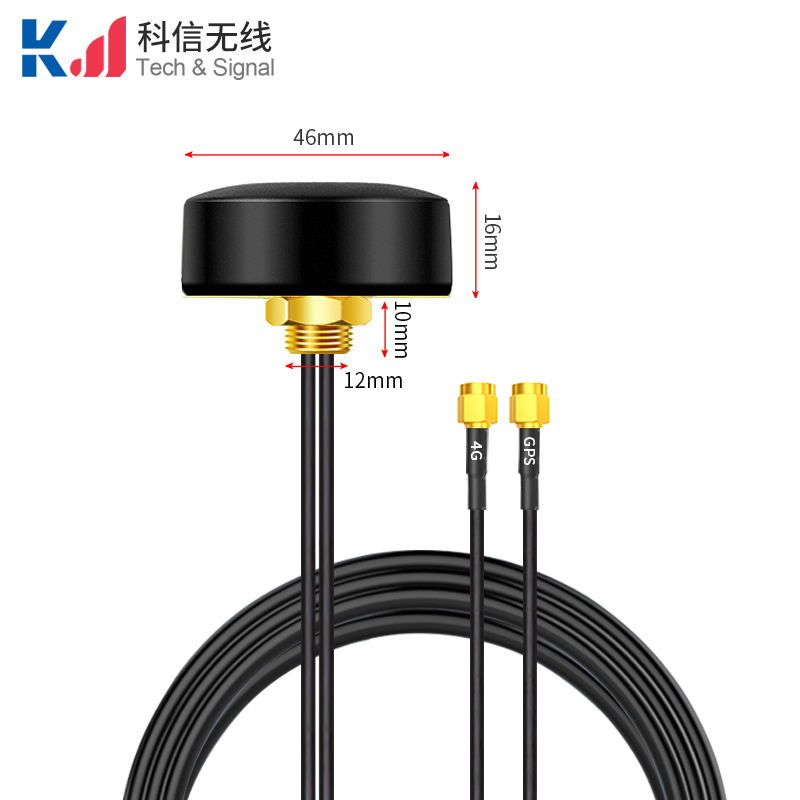 热卖款4G+GPS二合一组合天线