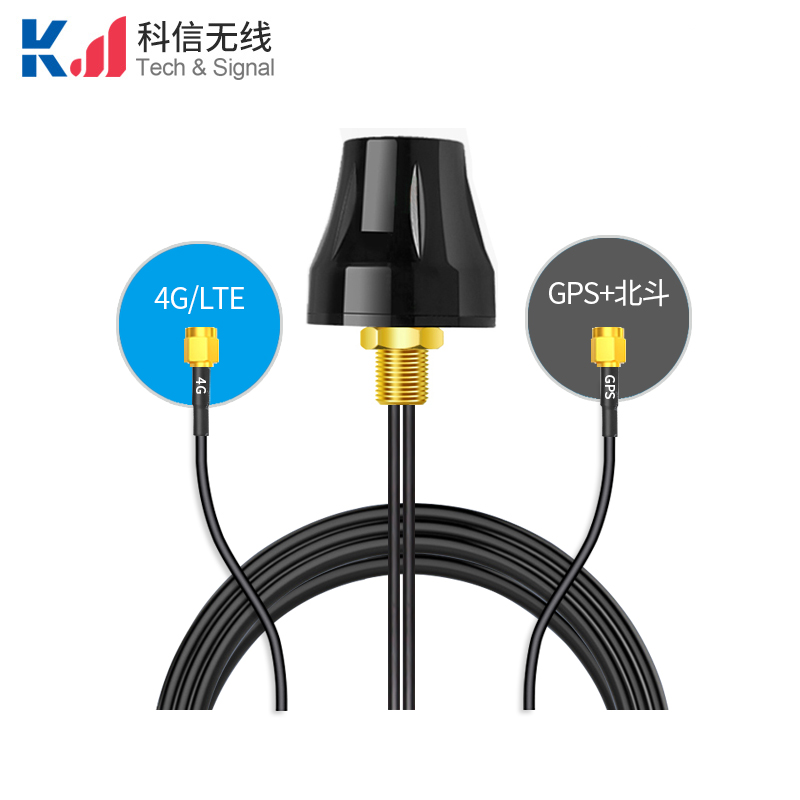 热卖款4G+GPS二合一组合天线