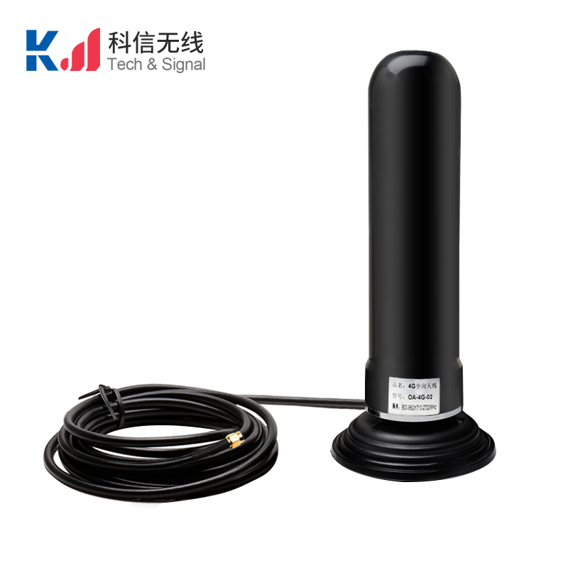4G全频段高增益强磁大吸盘天线