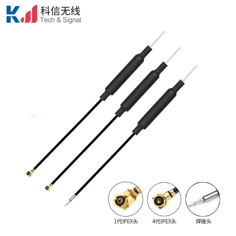 内置铜管天线WIFI 蓝牙 2.4G内置天线