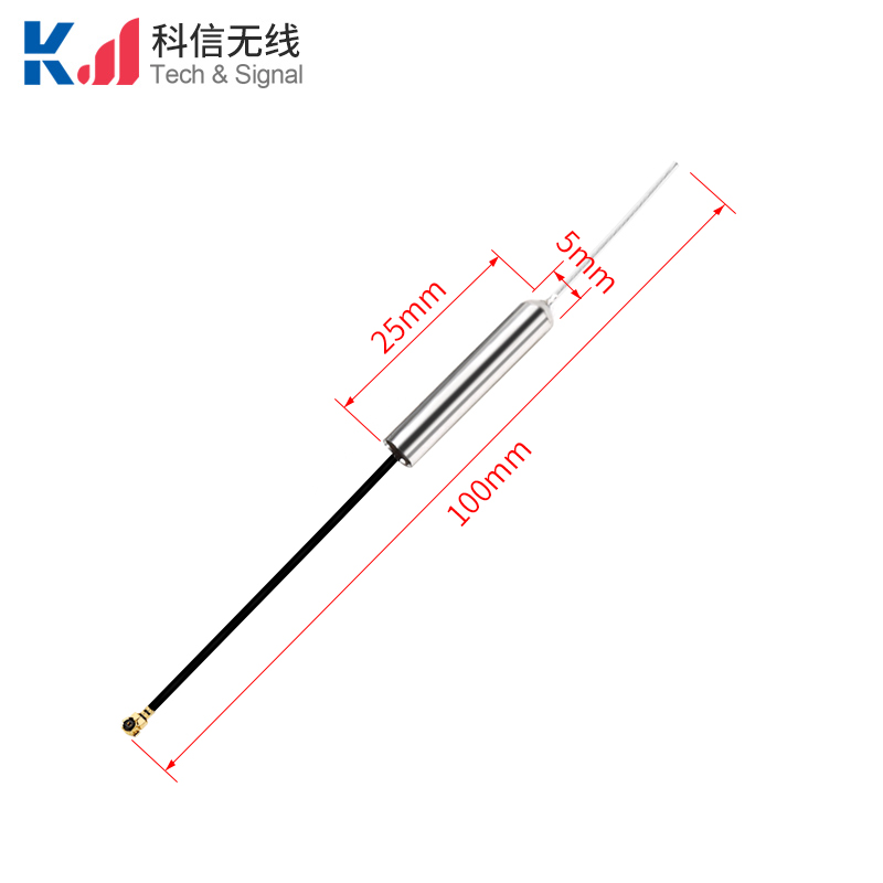 内置铜管天线WIFI 蓝牙 2.4G内置天线