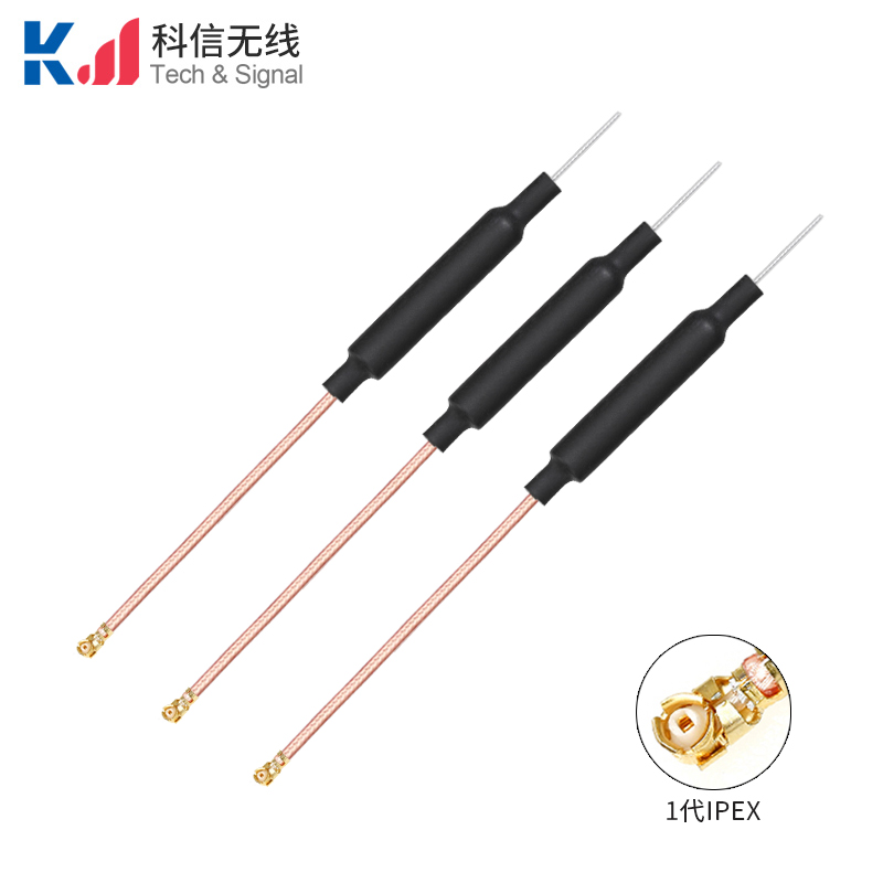 2.4G铜管天线WIFI 蓝牙 BT模块内置天线