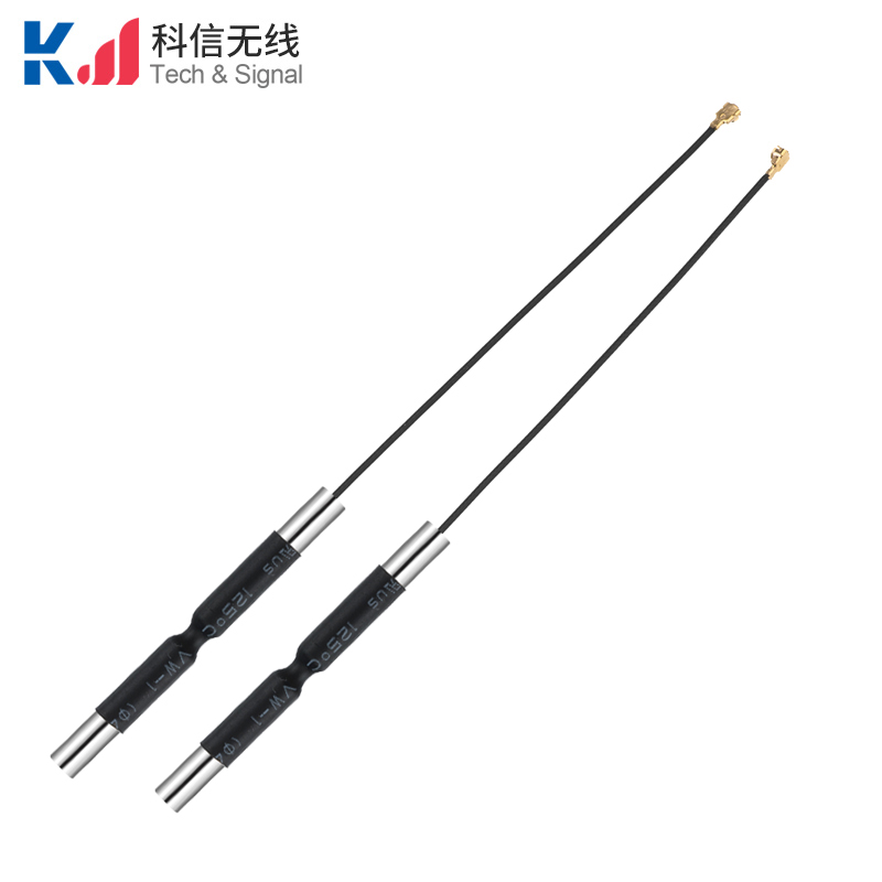 2.4G 5.8G双频铜管天线WIFI+5G双模共用