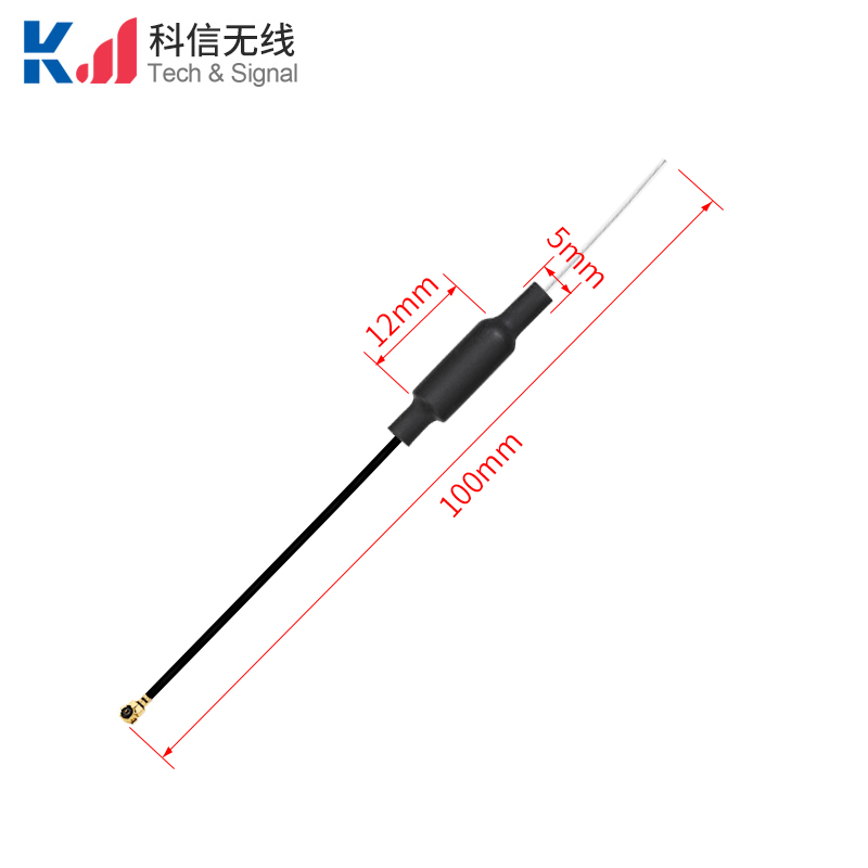 2.4G 5.8G双频小号铜管天线WIFI+5G双模共用