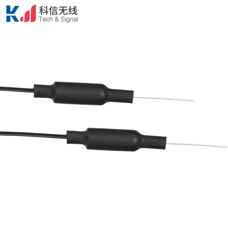 2.4G 5.8G双频小号铜管天线WIFI+5G双模共用