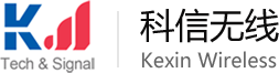 深圳市科信无线技术有限公司