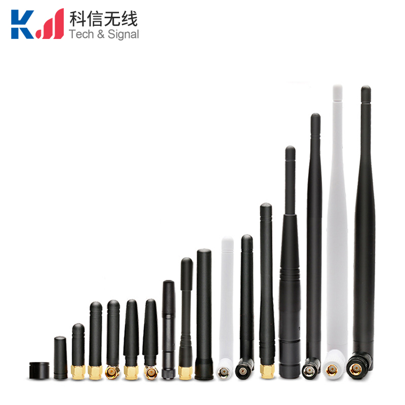 2.4g高增益可折叠wifi路由器天线外置胶棒天线