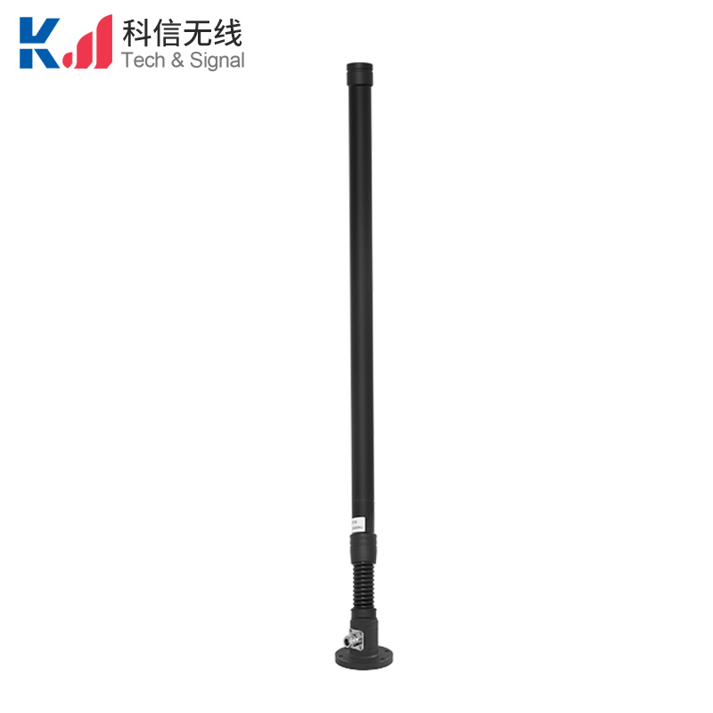 1.5G法兰盘减震玻璃钢天线 无人机/Mesh自组网专网通信天线